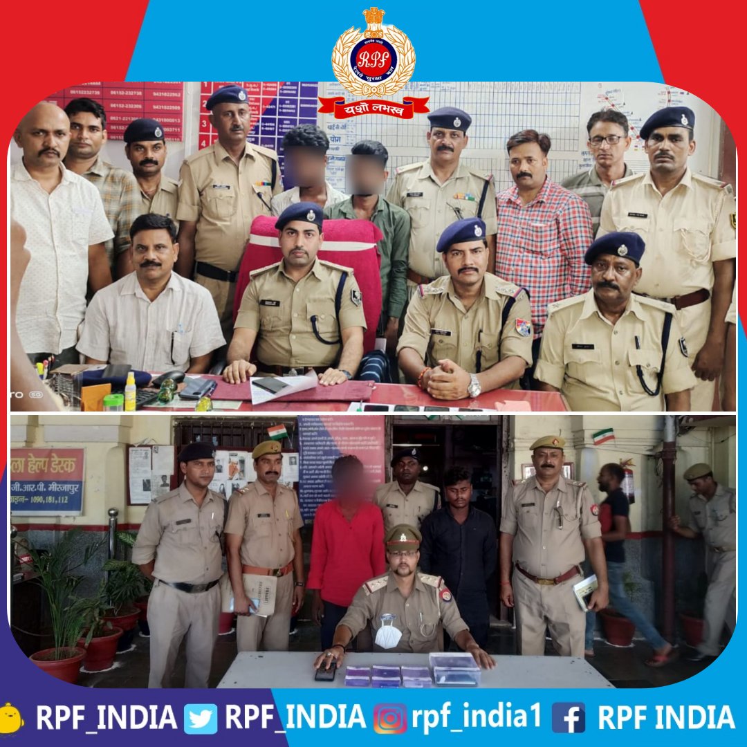 #RPF along with #GRP busted interstate gang and arrested 04 with recovery of stolen passengers' belongings more than Rs 3.8 lakhs at Chhapra and Vindhyachal.
We fight night and day to make your journey safe.
#OperationYatriSuraksha 
#TogetherWeCan 
#ActionAgainstCrime