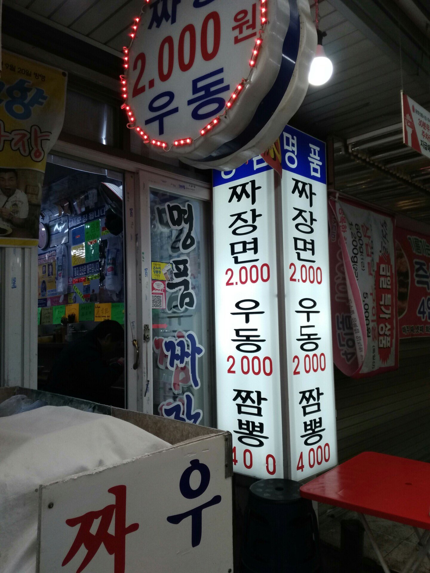 韓国旅行情報 Twitter Search Twitter
