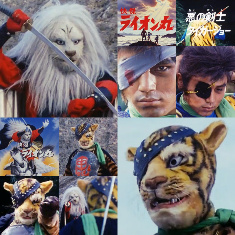 sgt4649's tweet photo. 【快傑ライオン丸】第28話「悪の剣士タイガージョー」フルver. タイガー霞返しがライオン飛行斬りを破る‼️
↓↓↓↓↓↓
https://t.co/sBWwkQVqBq
#快傑ライオン丸
#LionMaru
#タイガージョー
#TigerJoe
#ライオン飛行斬り
#タイガー霞返し
#特撮時代劇
#ピープロ
#侍
#Samurai https://t.co/0yoZrstEMd