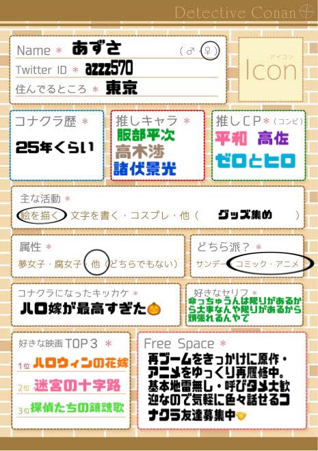 爆売り!】 jjjさん専用 ミルボン 各色 各レベル gpstiger.com