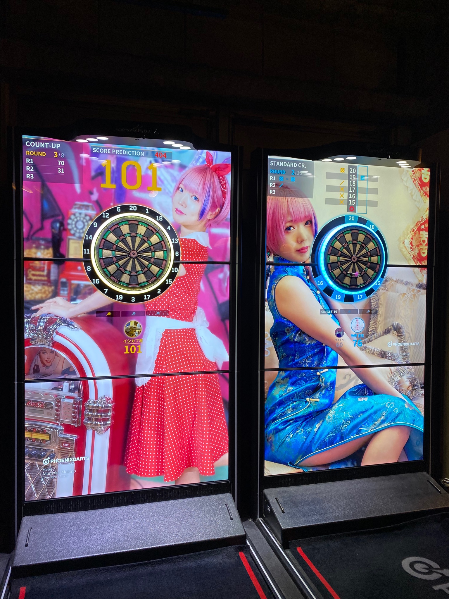 イシカプ フォージャーちゃん 新しいフェニックス台の壁紙デカい 牧野プロの凄まじいプレッシャーを感じます Hyperelectra 牧野百花 ダーツ Phoenixdarts T Co Evtxa1o8gi Twitter