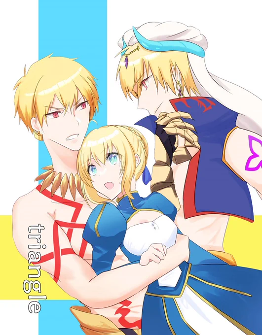 夏コミ新刊サンプルです。金と賢と剣が仲良く喧嘩しているお話です。つまり金剣です。サンプル①
https://t.co/xKunDGio3D #金剣 #C100 
通販🐯https://t.co/nKHYTmE9H2 
