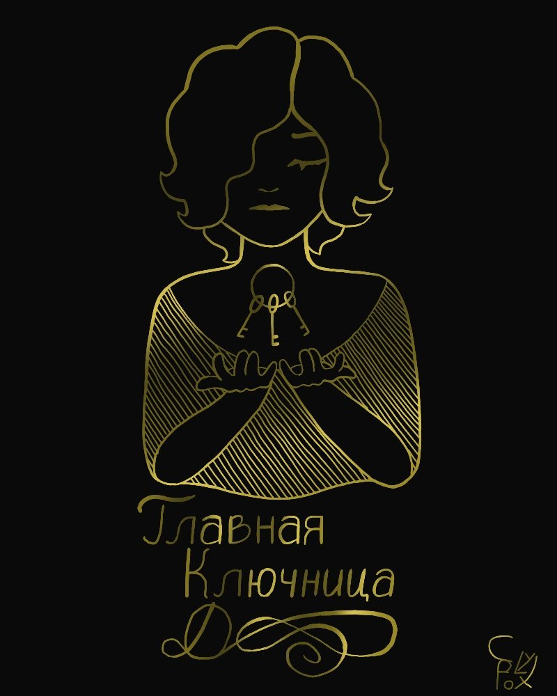 SLY_FOX_ARTER's tweet photo. Золотая эмблема с шуткой из колледжа. Получилось симпатично. Думаю сделать ещё несколько примеров таких работ и выложить как товар

#sly_fox_arter #хитрый_лис #sly_fox #emblem #gold #self #meme #merch #broduct #эмблема #золото #себя #мем #мерч #товар #digital #art #fox https://t.co/16LXUTVTFs