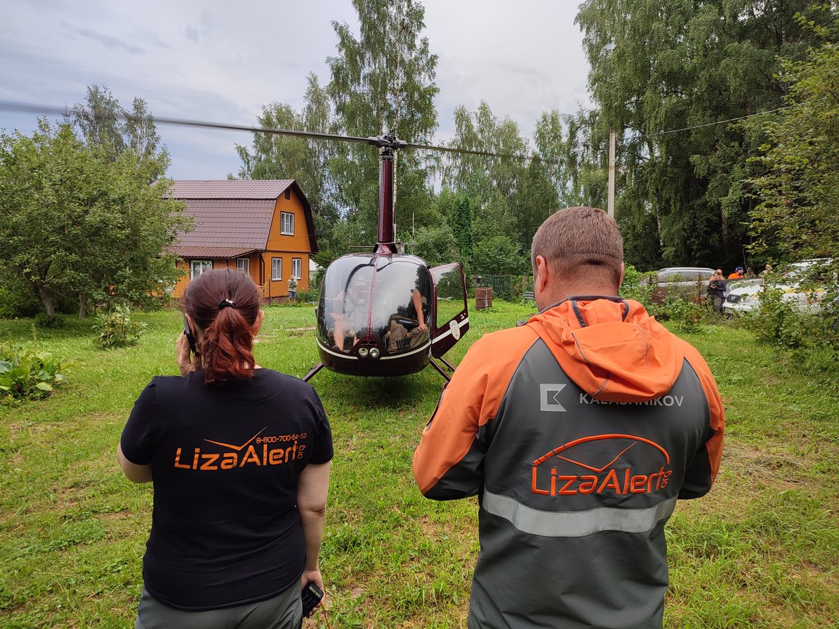 просто Костя (kosmos111) tweet media