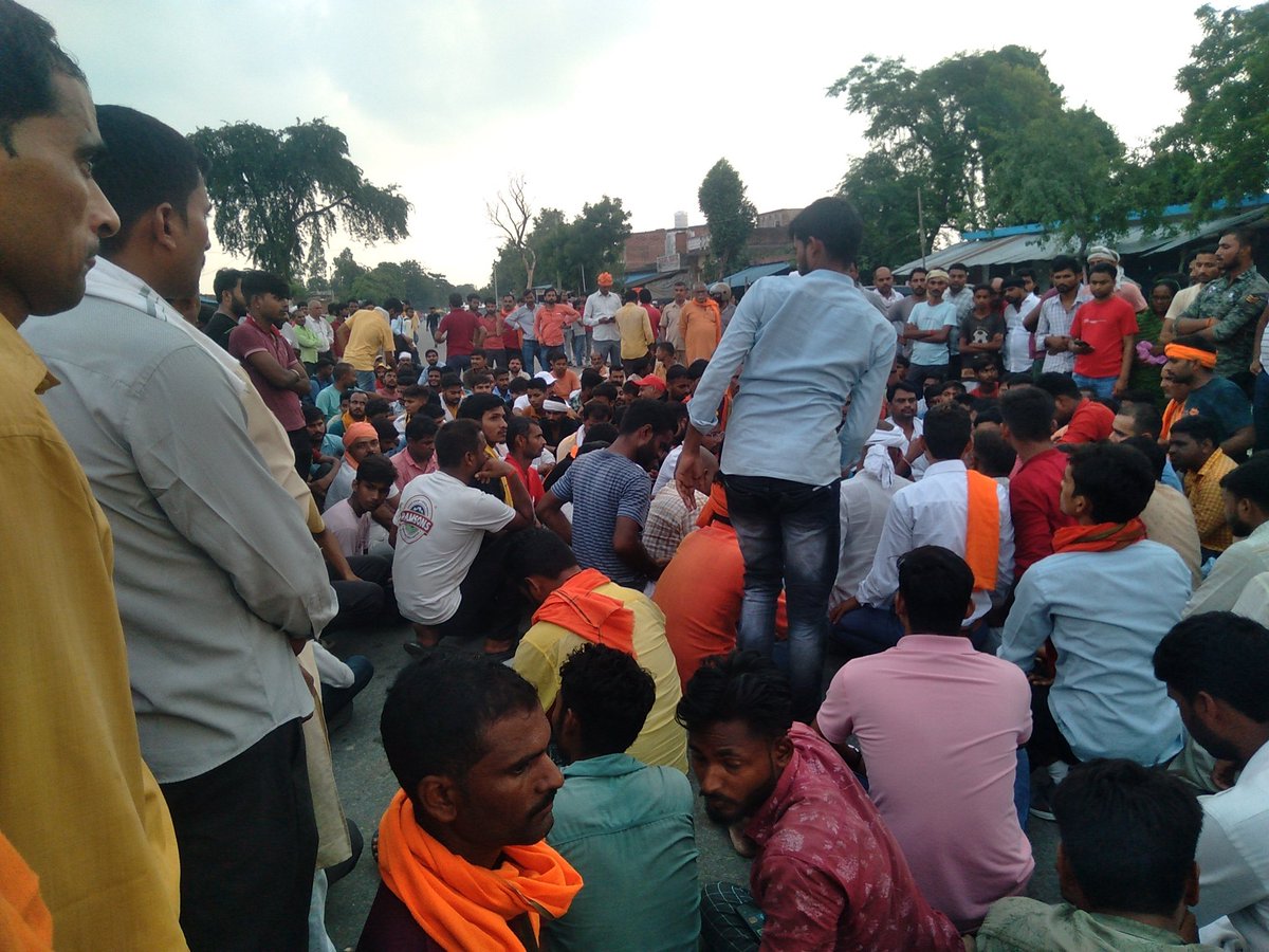 RajneeshParavet's tweet photo. #सारिता पान्ङेय को न्याय चाहिए? जस्टिस फॉर सरिता पांडे अयोध्या https://t.co/35lC8sostp