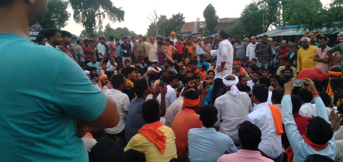 RajneeshParavet's tweet photo. #सारिता पान्ङेय को न्याय चाहिए? जस्टिस फॉर सरिता पांडे अयोध्या https://t.co/35lC8sostp