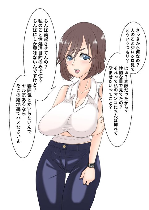 こういのを探しています
探し方もわかりません https://t.co/SOmmy2gBf7 