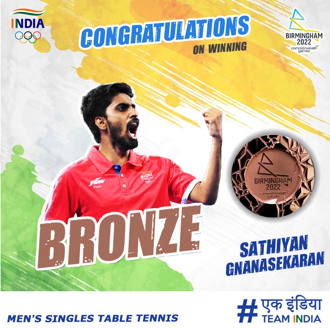 Ａｃｈｉｅｖｅｍｅｎｔ Ｕｎｌｏｃｋｅｄ！
<a href="/sathiyantt/">Sathiyan Gnanasekaran OLY</a> wins his maiden #commonwealthgames 🏓 Men’s Single 🥉 <a href="/birminghamcg22/">Birmingham 2022</a>  
#EkIndiaTeamIndia  #B2022