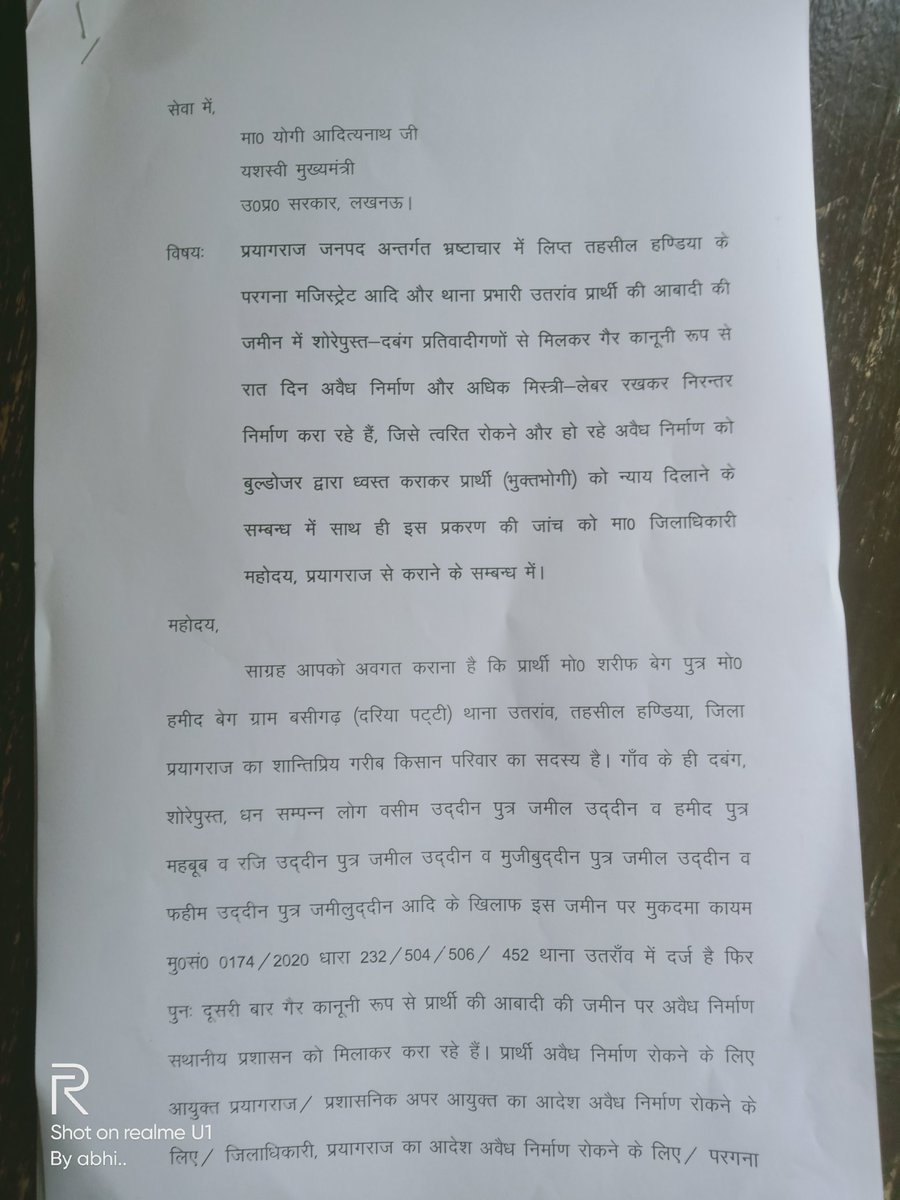 KishanNeta's tweet photo. @NandiGuptaBJP @bjpgangapar @myogiadityanath @UPVidhansabha @kpmaurya1 https://t.co/kthbLsVjl5