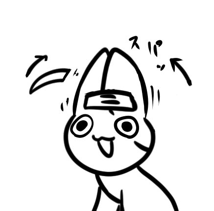 @tetubot ガルにゃん!!
カッター!!!!!!
(画像提供:けらどん) 