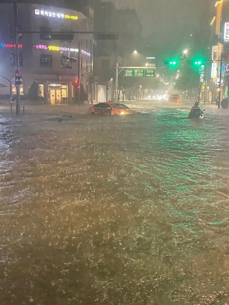 이게 진짜 실화..?