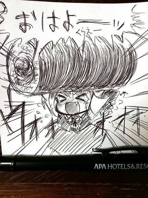 #お前のふざけた絵と真面目な絵を比較してみろ 