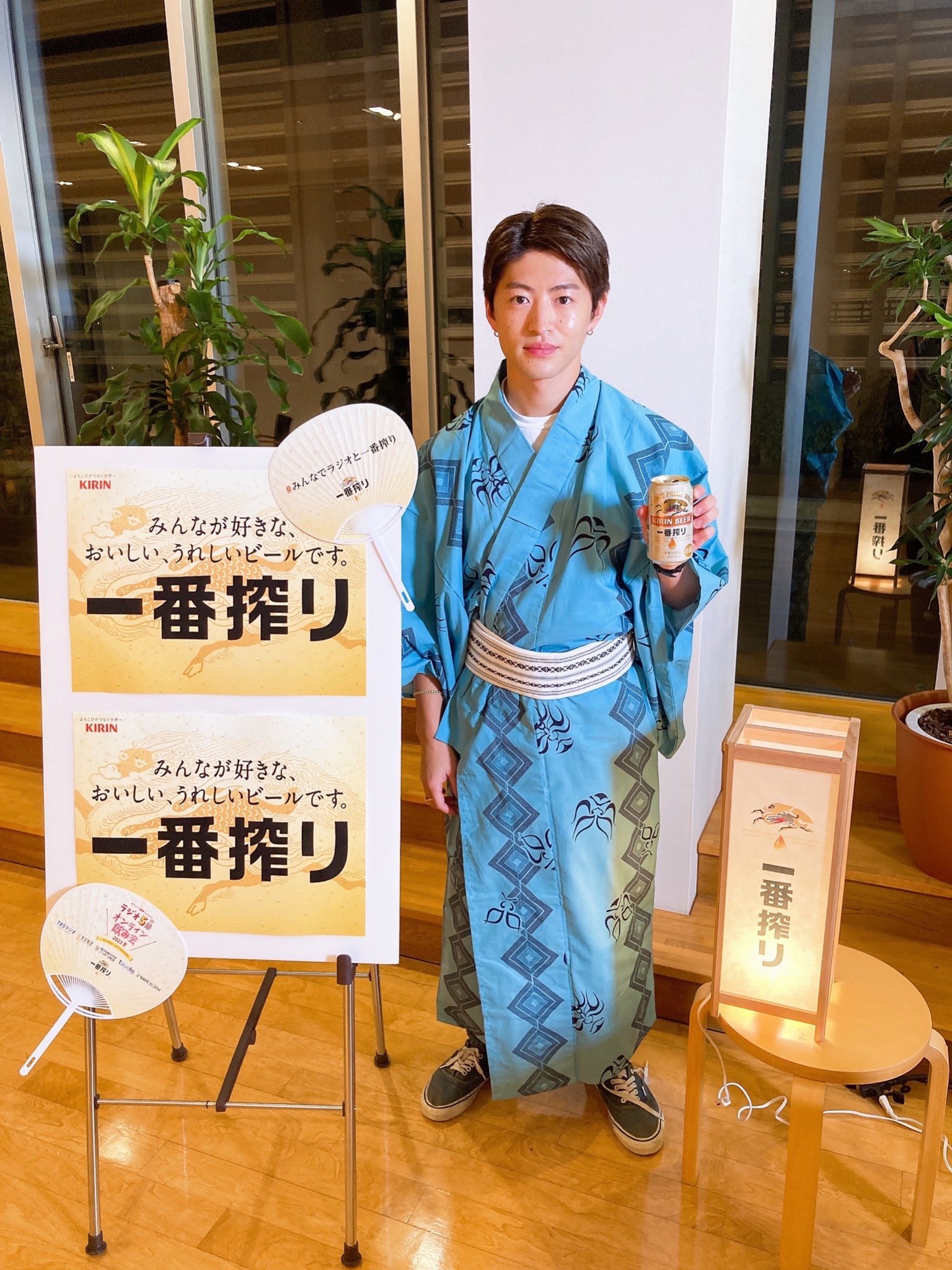 佐野玲於 ハイグラ赤 クッション 【公式通販】