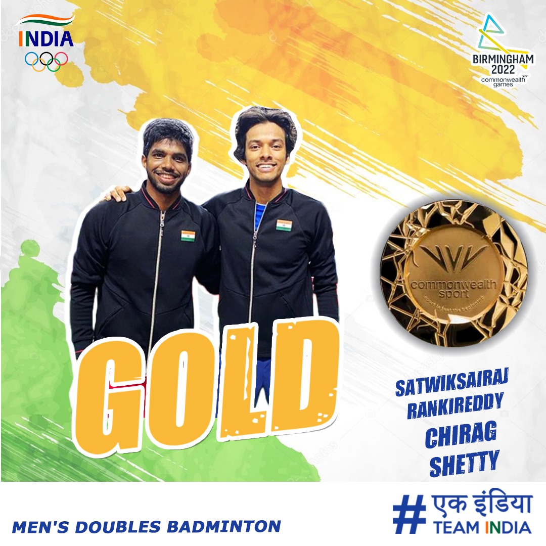 𝙏𝙝𝙚 𝙜𝙤𝙡𝙙 𝙧𝙪𝙨𝙝 𝙘𝙤𝙣𝙩𝙞𝙣𝙪𝙚𝙨! Team 🇮🇳 Men’s Doubles pair of @satwiksairaj & @Shettychirag04 win the 🥇 in 🏸 defeating Ben Lane & Sean Vendy of 🏴󠁧󠁢󠁥󠁮󠁧󠁿 21-15;21-13 @birminghamcg22 #EkIndiaTeamIndia #B2022