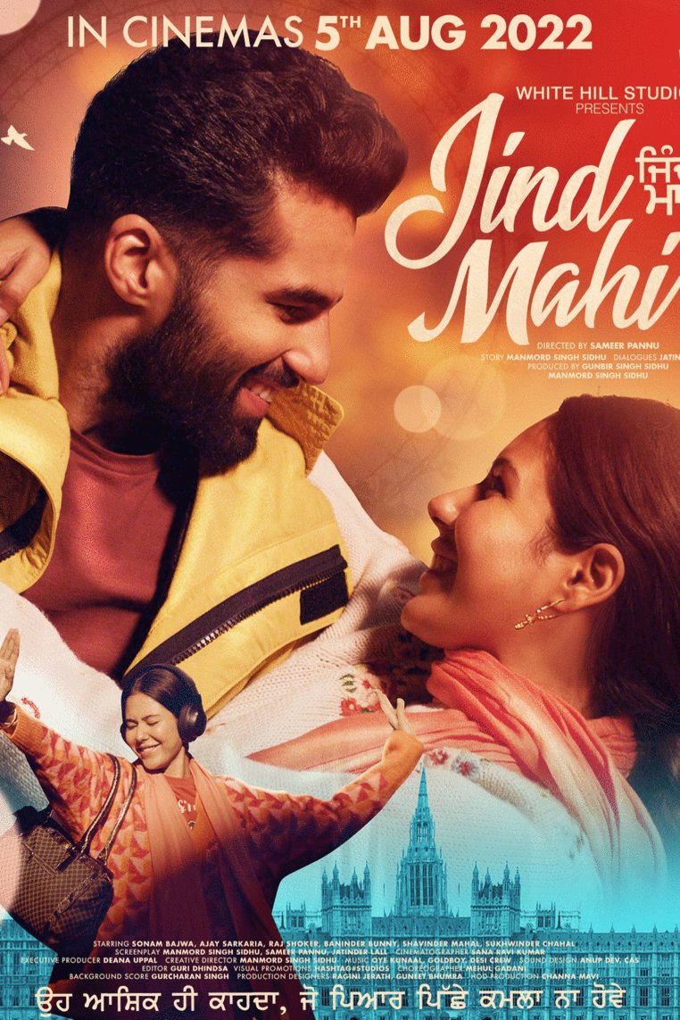 Jind Mahi 2022 Punjabi Full Movie 480p Chaupal HDRip ESubs 400MB Download