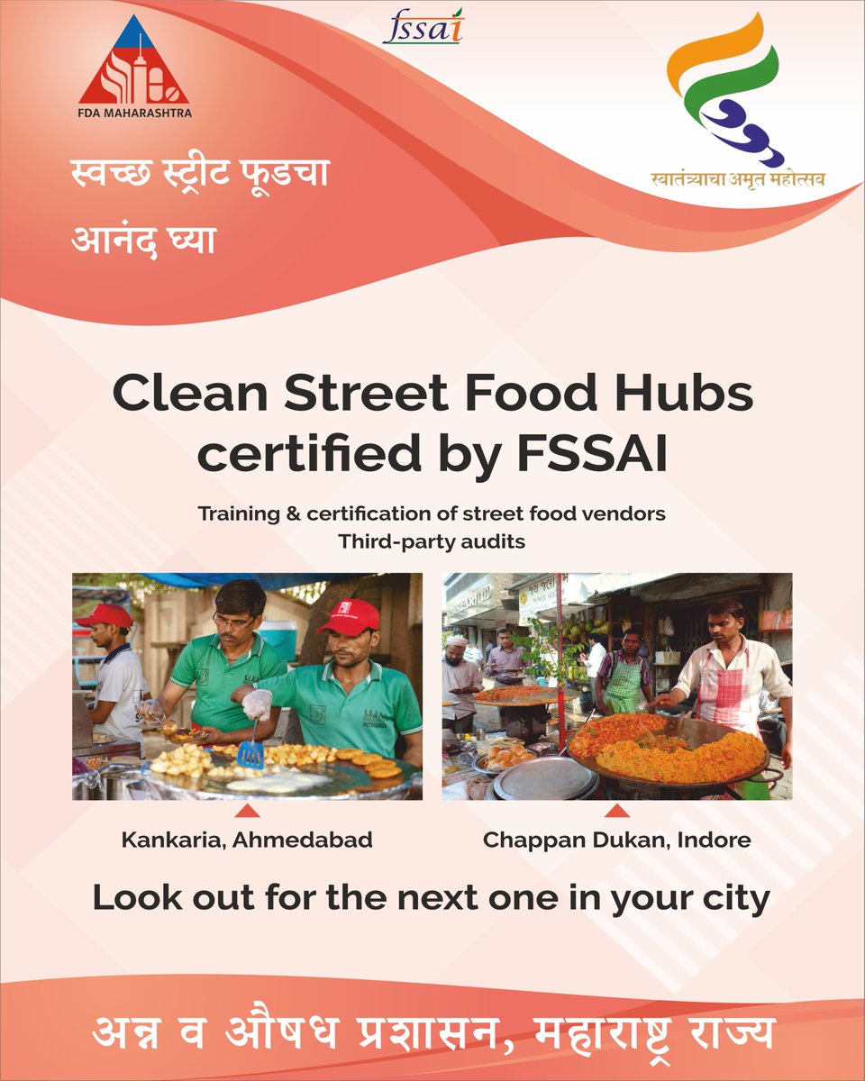 FDA, Maharashtra (@fda_maharashtra) on Twitter photo 