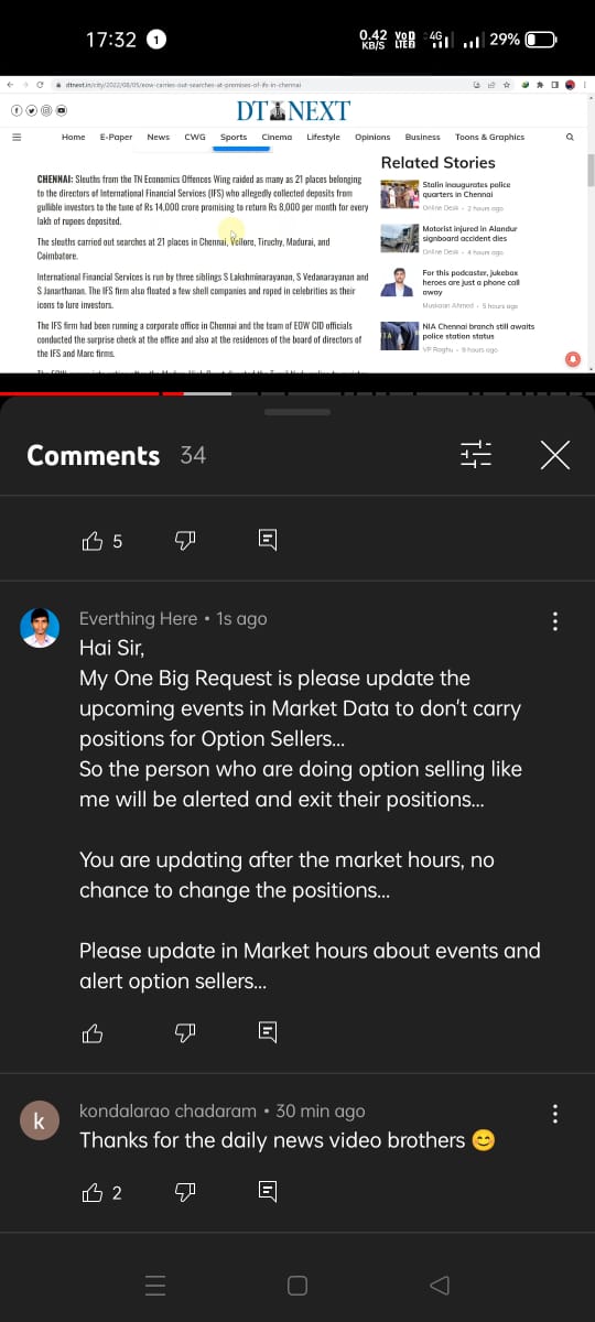 gk180401's tweet photo. @daytradertelugu
I am a option seller.
Meeru events gurinchi market time lo update cheste positions carry cheyala vadda ani as a seller ga decide avutham. Meeru news video lo update chesasariki memu em cheyaleka pothunam. konchem telegram lo market hours lo update ivvandi sir. https://t.co/tQUnTeOeB5