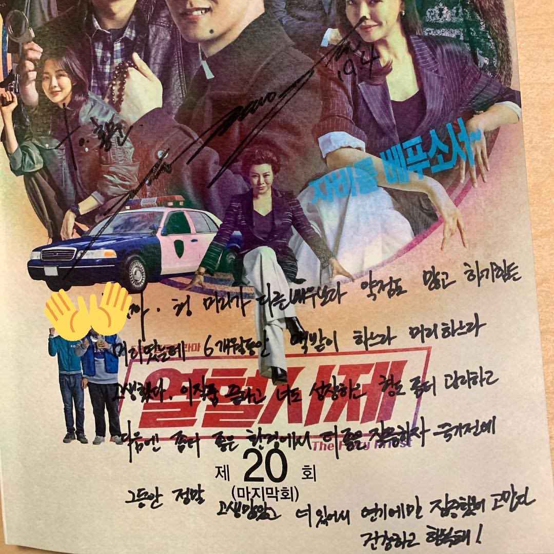 -
김남길 개가티 호감인 이유😭😭