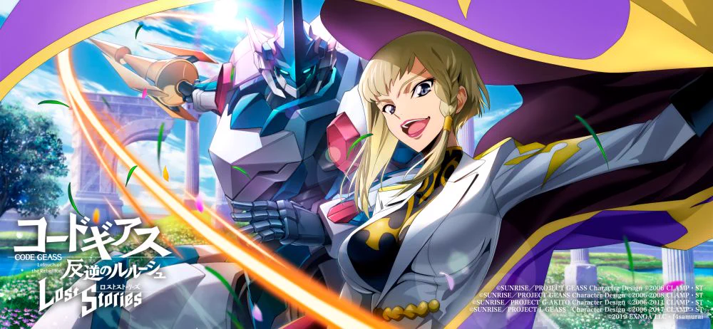 コードギアス・サイン色紙(ノネット・エニアグラム役、新井里美さん) FZo7XpJakAEU9YF?format=webp&