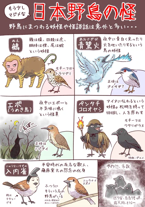 おまけです 
