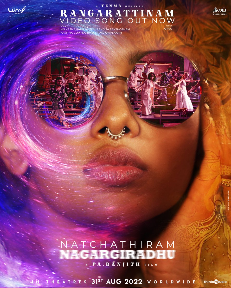tenmamakesmusic's tweet photo. #Rangarattinam the first video song from #NatchathiramNagargiradhu is out now ✨

▶️ https://t.co/JM6fISmrp7

🎶 - @tenmamakesmusic
🎤 - @MusicKrsna @ganamuthuoffl
#SangitaSanthosham @kavithagopi12

✒️ - @TherukuralArivu

@beemji @officialneelam @YaazhiFilms_ https://t.co/Plq2uV9XUa