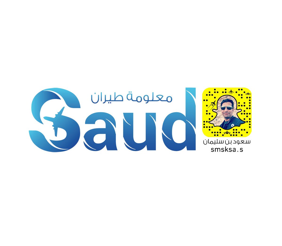 SAUD Al SAQER tweet media