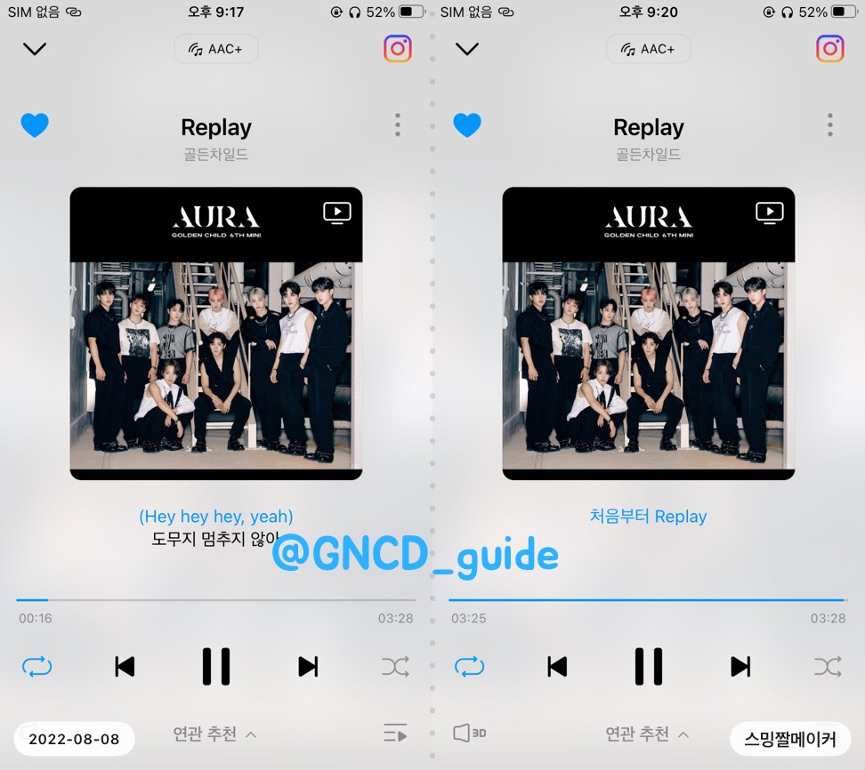 #골든차일드_리플레이를_플레이

스밍리스트와 가이드에 따라 스트리밍 진행해주세요💛