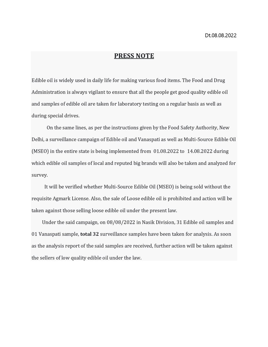 Press Note regarding Multi-Source Edible Oil (dt. 08/08/2022)