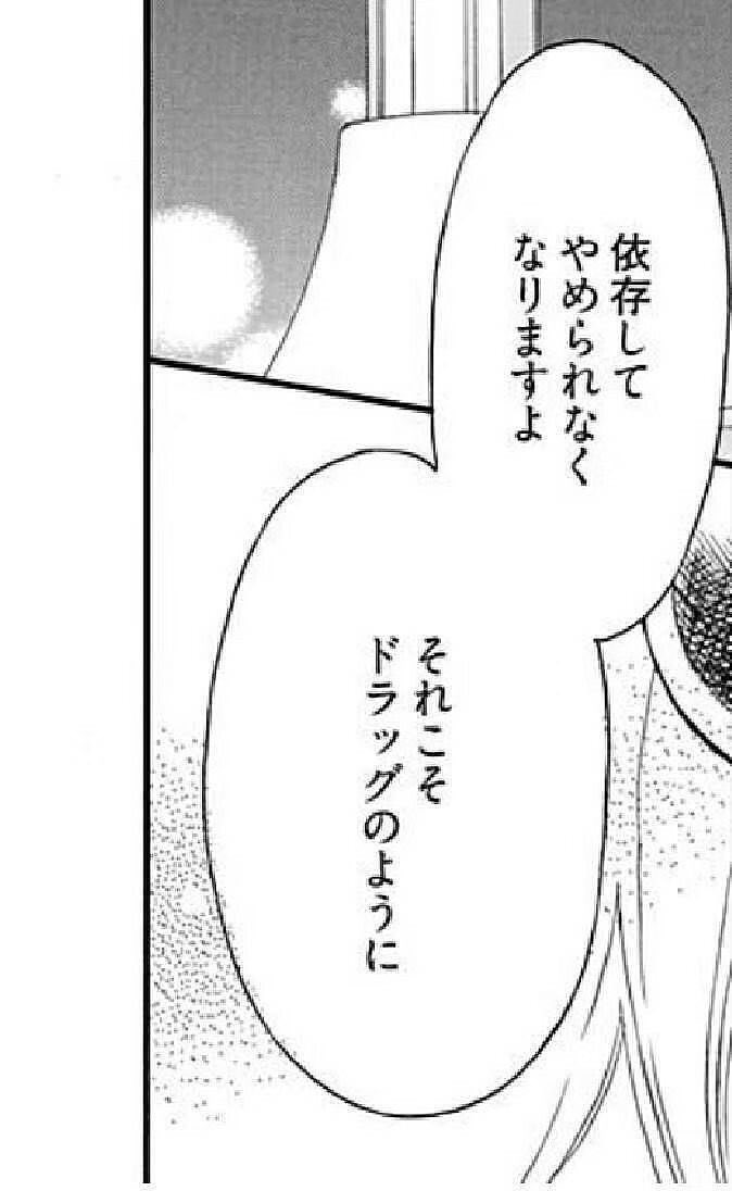 mumuyamiaka's tweet photo. Tag

嫉妬魔で監視癖ある僕のお友達にならない！？

 #病み垢
 #病み垢女子と繋がりたい 
 #病み垢女子さんと繋がりたい 
 #病み垢さんと仲良くしたい 
 #メンヘラ女子 
 #メンヘラ女子さんと繋がりたい 
 #病み垢さんいいねでフォロー 
  #気になる木ありませんかこの機会に繋がりましょう https://t.co/v2hcZbLn69