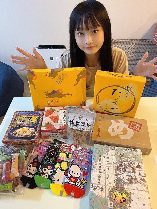 Twitterのコスプレ画像1