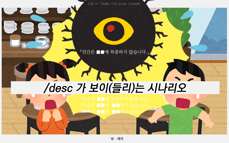 헤파 TR tweet media