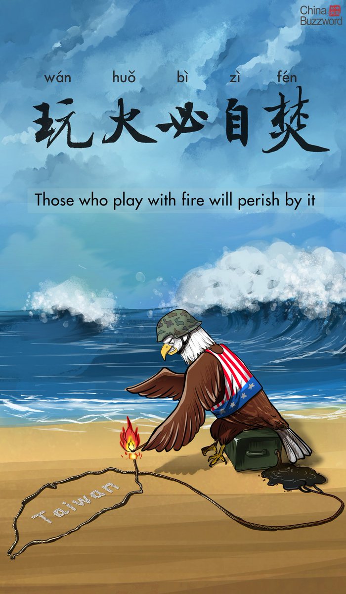 XHNews's tweet photo. Resolutely safeguarding the sovereignty and territorial integrity is the firm will of the Chinese people. The will of the people cannot be defied, and those who play with fire on the Taiwan question will perish by it (Wan Huo Bi Zi Fen) #ChinaBuzzword https://t.co/9ZGrI0k8tB