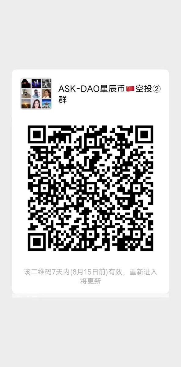 fist_cn's tweet photo. 每天发布最新币圈微信群，关注我进群快人一步！#BNB https://t.co/nnVLVFM9Pu