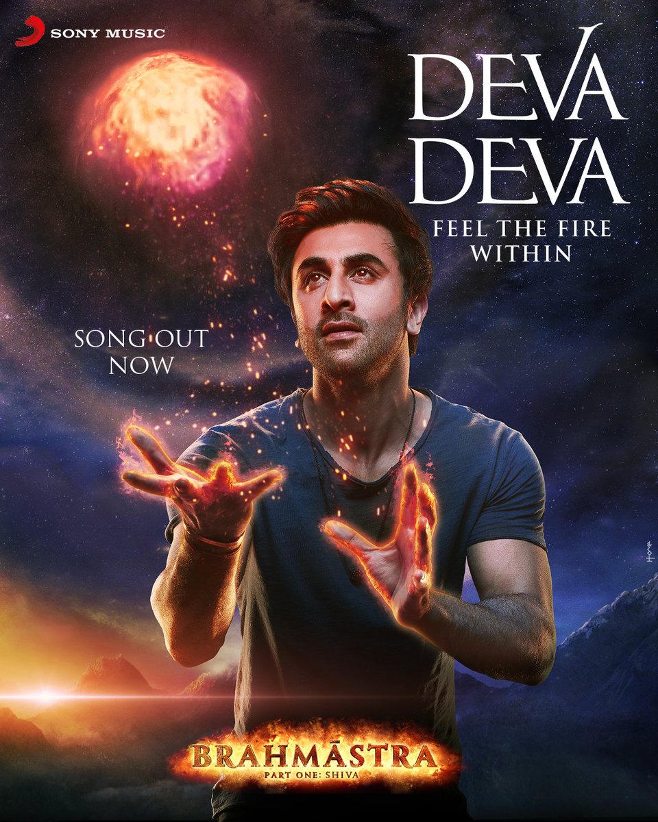 On the occasion of Shravan Somvar, presenting Shiva’s energy in full force - Deva Deva out now! 🔥

#Brahmastra #DevaDeva

bit.ly/DevaDeva