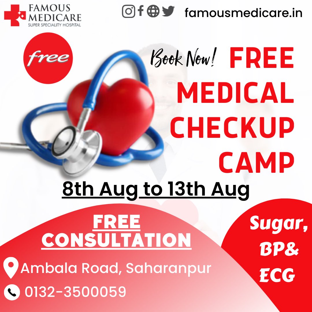 FamousMedicare's tweet photo. Free Medical Checkup Camp ...!! This is the first super speciality hospital of this area which known for its excellence care. We're organizing the medical checkup camp on 8th Aug to 13th Aug. Facilities such as FREE CONSULTATION, SUGAR, BP &amp; ECG. 
#famousmedicare #sugar #bp #ecg https://t.co/Zn4JFyo6IC
