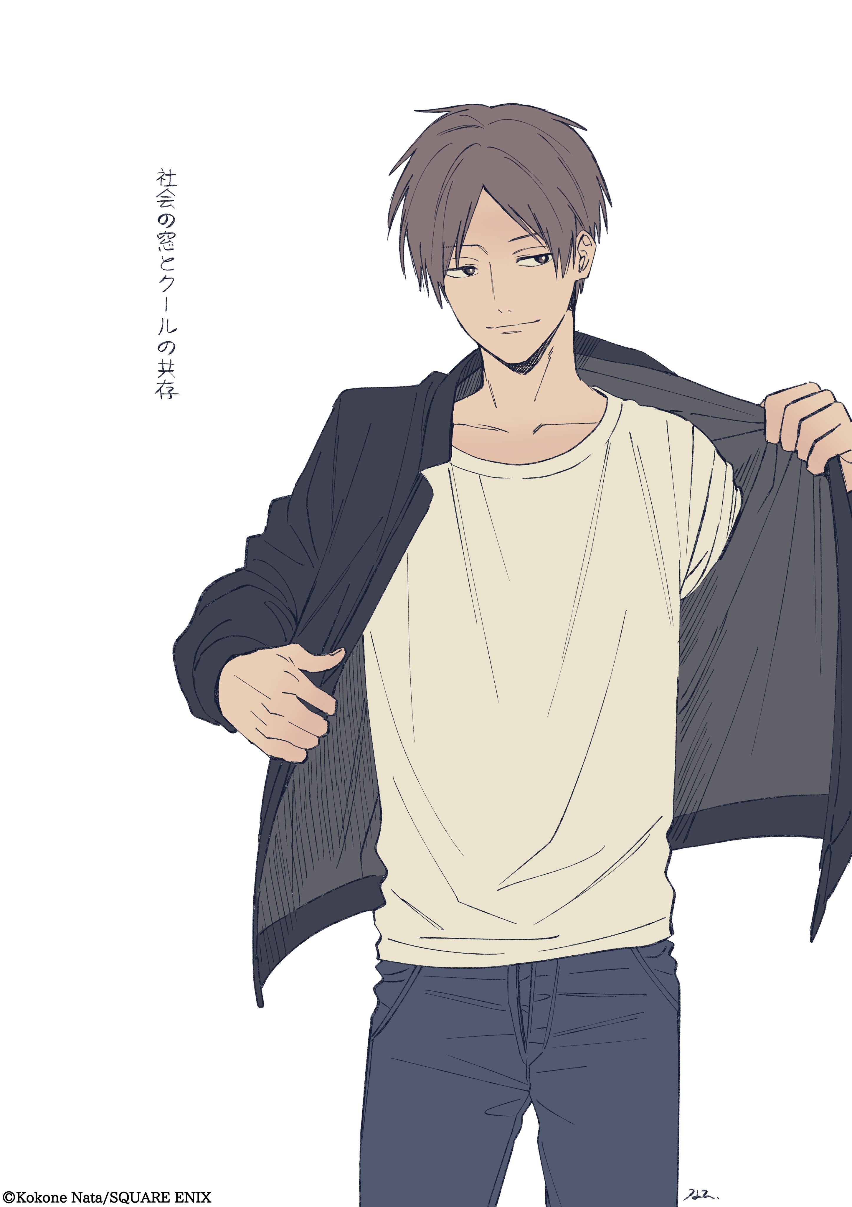クールドジ男子 Tvアニメ公式 クールドジコレクション 那多ここね 先生が描くクールドジ男子たちの日常をカラー イラストでご紹介します 今回は ズボンのチャックが開いたまま颯がクールに決めるシーン Tvアニメは22年10月よりテレビ東京ほかに