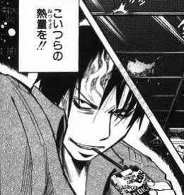 『〝火ノ傷〟の男』って葛西善二郎のことで確定だろ 