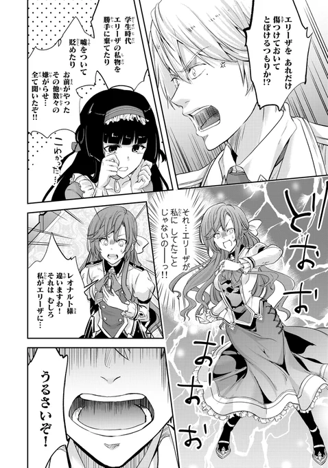 (3/12) 