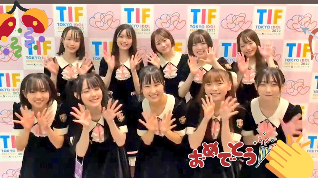 katutosi1210's tweet photo. 22’8.7 高嶺のなでしこ初お披露目💃✨=TIFでデビューおめでとう🎉👏🏻✨👏🏻✨👏🏻•*¨*•.¸¸🌟🌌
2ステージ直で観たけど、先のオーデ合格から㊙3名+の総勢10名!よく短い準備期間で仕上げてきましたね!🤗まだ皆んなの事、全然知らないけど少しずつ覚えていければ🤝
#高嶺のなでしこ
#TIF2022
#JDOL https://t.co/URWerOw1Kd