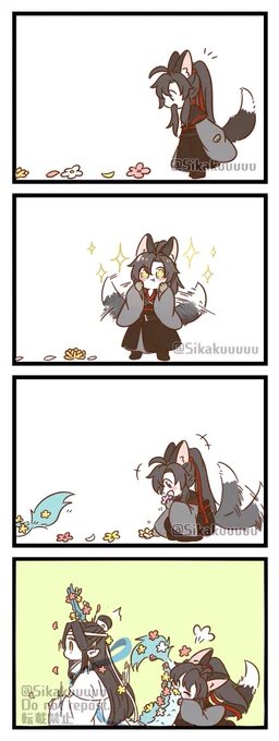 🐉🦊で🌸バース 