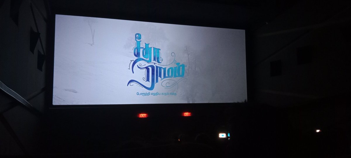 #SeethaRamam A Beautiful love❤
One of the Best film in 2022.  #Vishalchandrasekhar another hero of this film. BGM and Songs all are so Bliss🎼. Visuals of love top class #PSVinod👏👏.  #DulquerSalmaan and #Mrunalthakur Two pillers of the film, Phenomenal performance. 👍