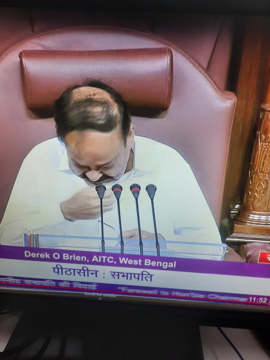 Emotional farewell ceremony for the outgoing #RajyaSabha Chairman #VenkaiahNaidu who could be seen wiping his tears when #TMC MP Derek O Brien reminded how Naidu lost his mother when he was just 1.