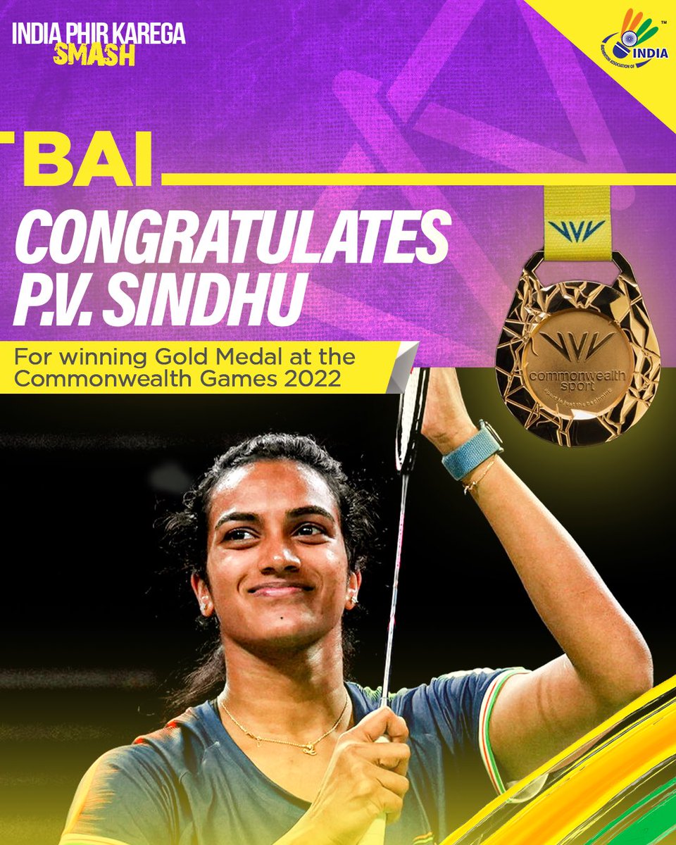 BAI_Media's tweet photo. SINDHU WINS 🥇! 👏👏

A grand show from @Pvsindhu1 to defeat M. Li (🇨🇦) in straight games to give 🇮🇳 the first GOLD in 🏸 at #CommonwealthGames2022. 

Final score: 21-15, 21-13.

@himantabiswa | @sanjay091968 

#IndiaPhirKaregaSmash
#B2022 
#CWG2022 
#Badminton https://t.co/8xJfZpgbh9