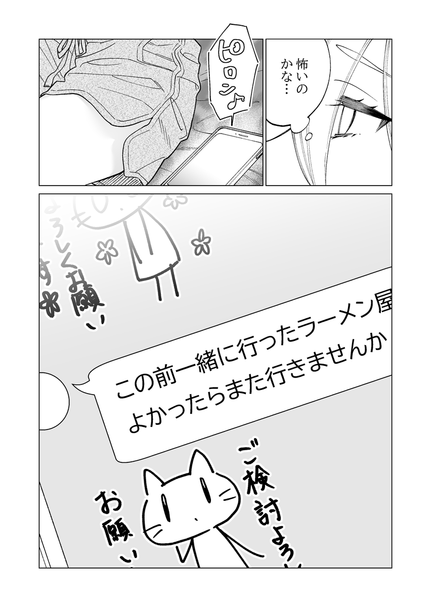 (2/5) 