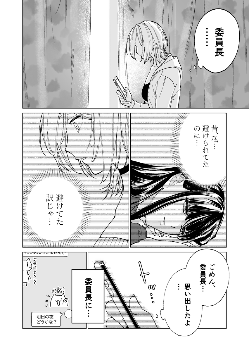 (2/5) 