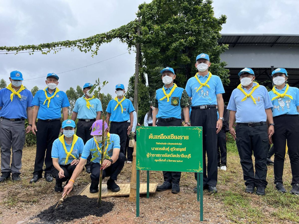 1st_Army_Area's tweet photo. " ถนนสวยเฉลิมพระเกียรติฯ "

เมื่อวันที่ 8 ส.ค.65 
พล.ร.2 รอ. โดย ร.2 พัน.3 รอ. ร่วมกิจกรรม โครงการ #ถนนสวยเฉลิมพระเกียรติ เพื่อถวายเป็นพระราชกุศลสมเด็จพระนางเจ้าสิริกิติ์ พระบรมราชินีนาถพระบรมราชชนนีพันปีหลวง ณ เส้นทางอ่างเก็บน้ำนฤบดินทรจินดา ต.แก่งดินสอ อ.นาดี จ.ปราจีนบุรี https://t.co/aEmNgH9rgo