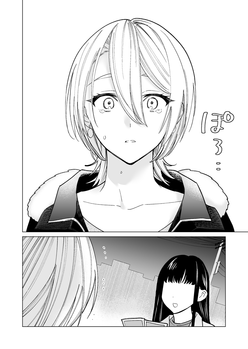 (3/5) 