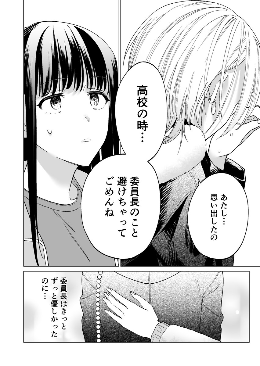 (4/5) 