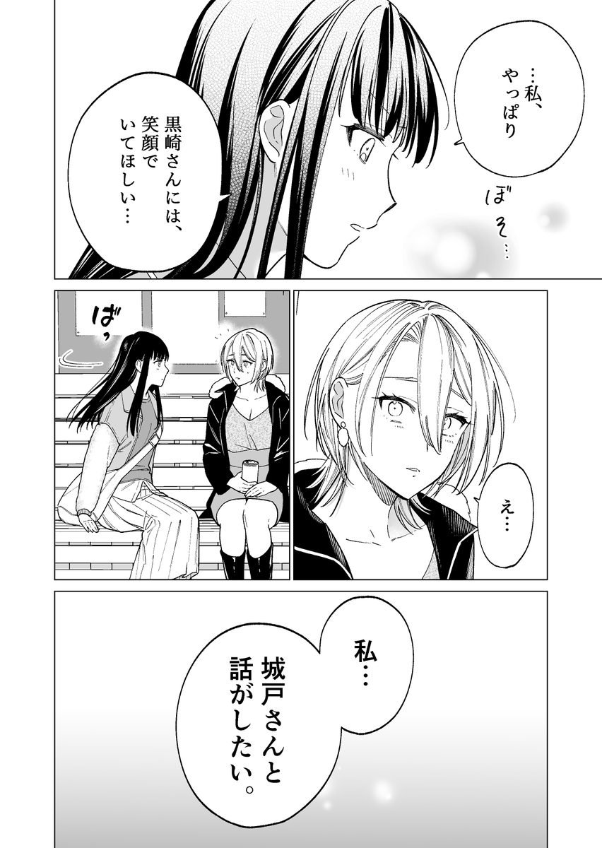 (5/5)
※Twitter 一括アップくんより送信
https://t.co/17tWafuQWe 
