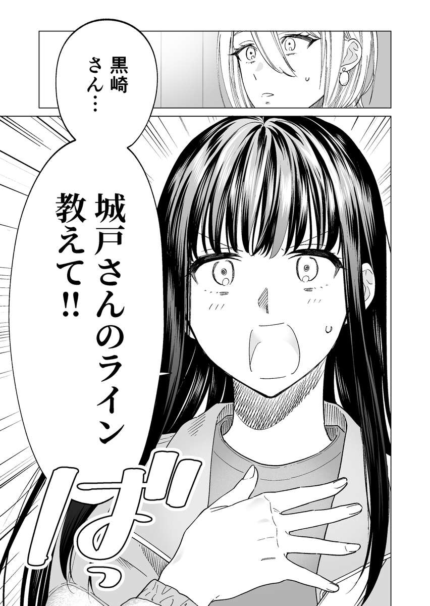 (5/5)
※Twitter 一括アップくんより送信
https://t.co/17tWafuQWe 